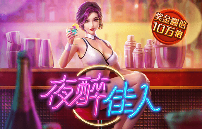 英亚体育APP官网