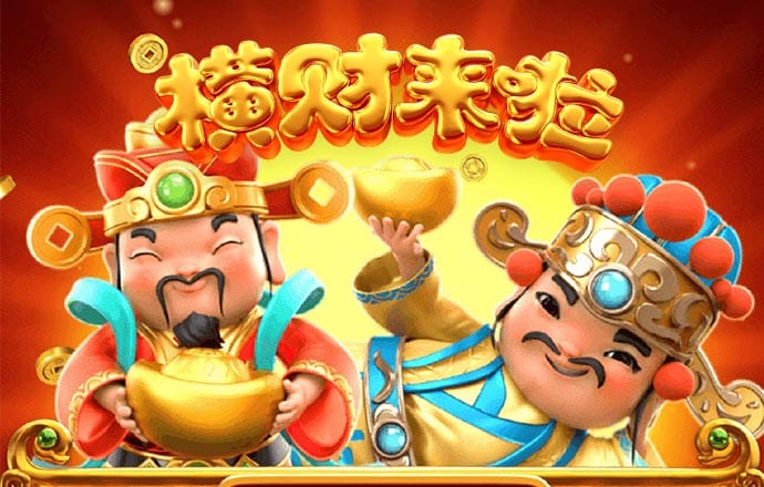 凤凰体育官网app下载