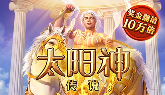 9123彩票welcome大发