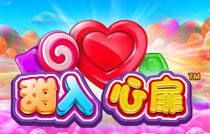 乐动体育app官方入口