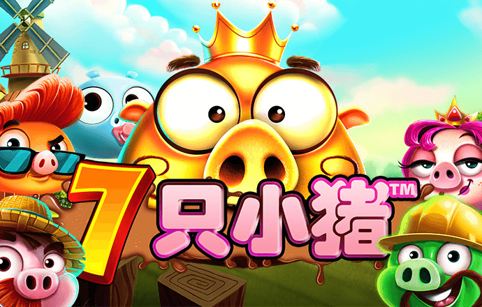 多宝体育官方下载app