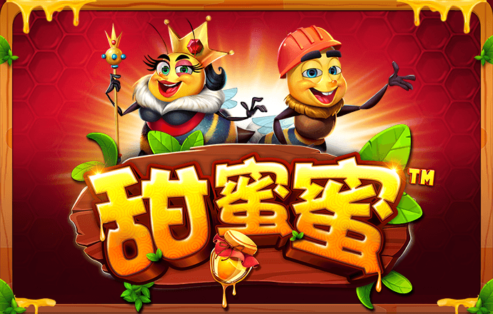 6t体育app官网入口