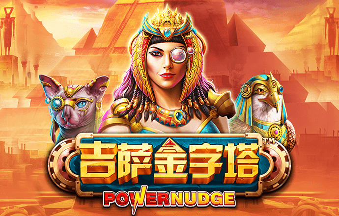 尊龙凯时网页版
