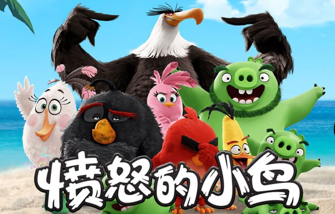 4438.x全国最大